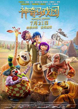 亚洲欧美日韩综合一区久久