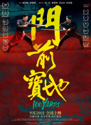 亚洲欧美日韩综合一区久久
