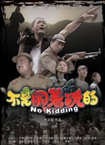 亚洲欧美日韩综合一区久久